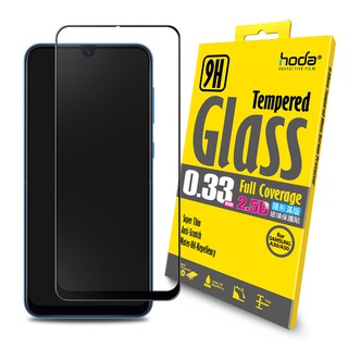 hoda【三星 Samsung A30/A50】2.5D 隱形 滿版 高透光 9H 鋼化 玻璃 螢幕 保護貼