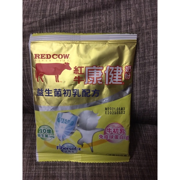 試用包【紅牛】康健奶粉-益生菌初乳配方 30g