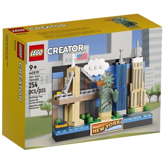 【積木樂園】 樂高 LEGO 40519 創意系列 紐約明信片 New York Postcard