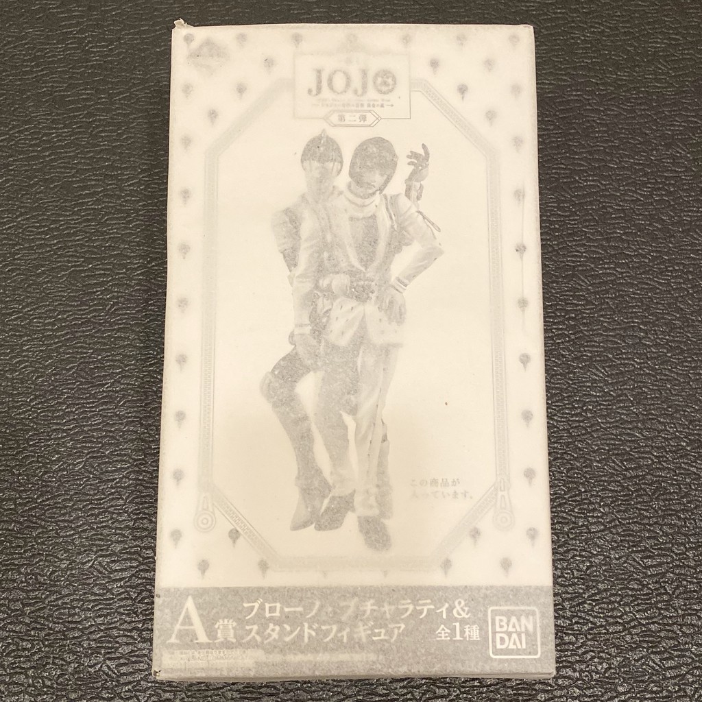 【現貨】 代理版 一番賞 JOJO的奇妙冒險 黃金之風 第二彈 A賞 布加拉提 公仔 模型
