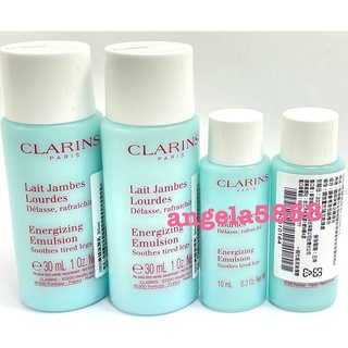 開電子發票~全新CLARINS 克蘭詩 美腿滋潤乳30ML/美腿滋潤乳10ML～專櫃品～