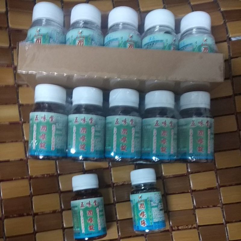 潤喉珠 Ptt Dcard討論與高評價網拍商品 21年9月 飛比價格