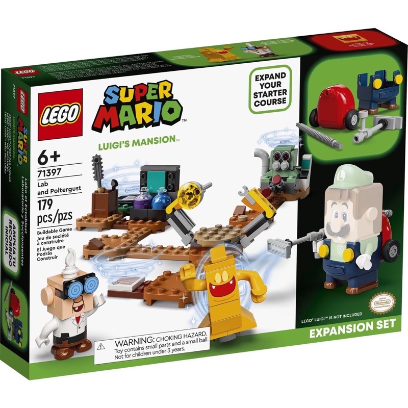 樂高 LEGO 71397 超級瑪利歐系列 路易吉洋樓-實驗室和捉鬼吸塵器