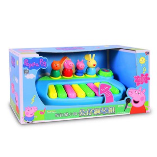 【Peppa Pig 粉紅豬】粉紅豬小妹 公仔鋼琴組 鋼琴玩具 佩佩豬 兒童玩具