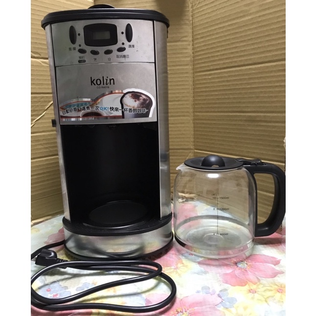 歌林自動研磨濾煮咖啡機