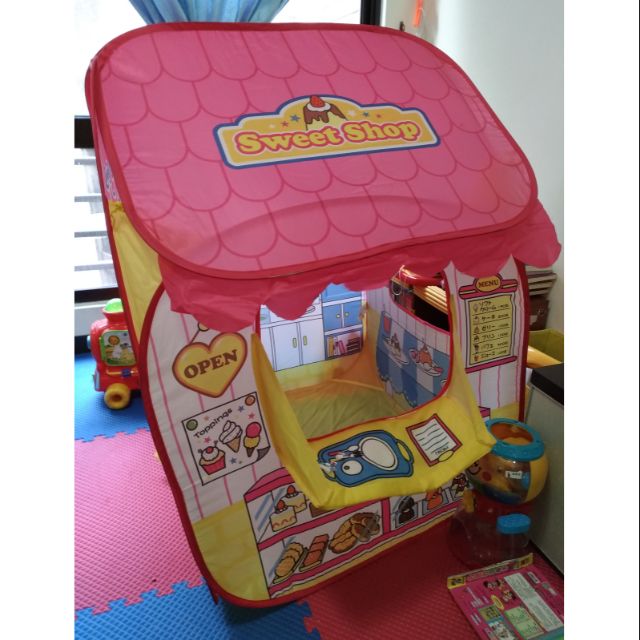 日本FAIRYTENT兒童遊戲帳篷屋 球屋- 冰淇淋