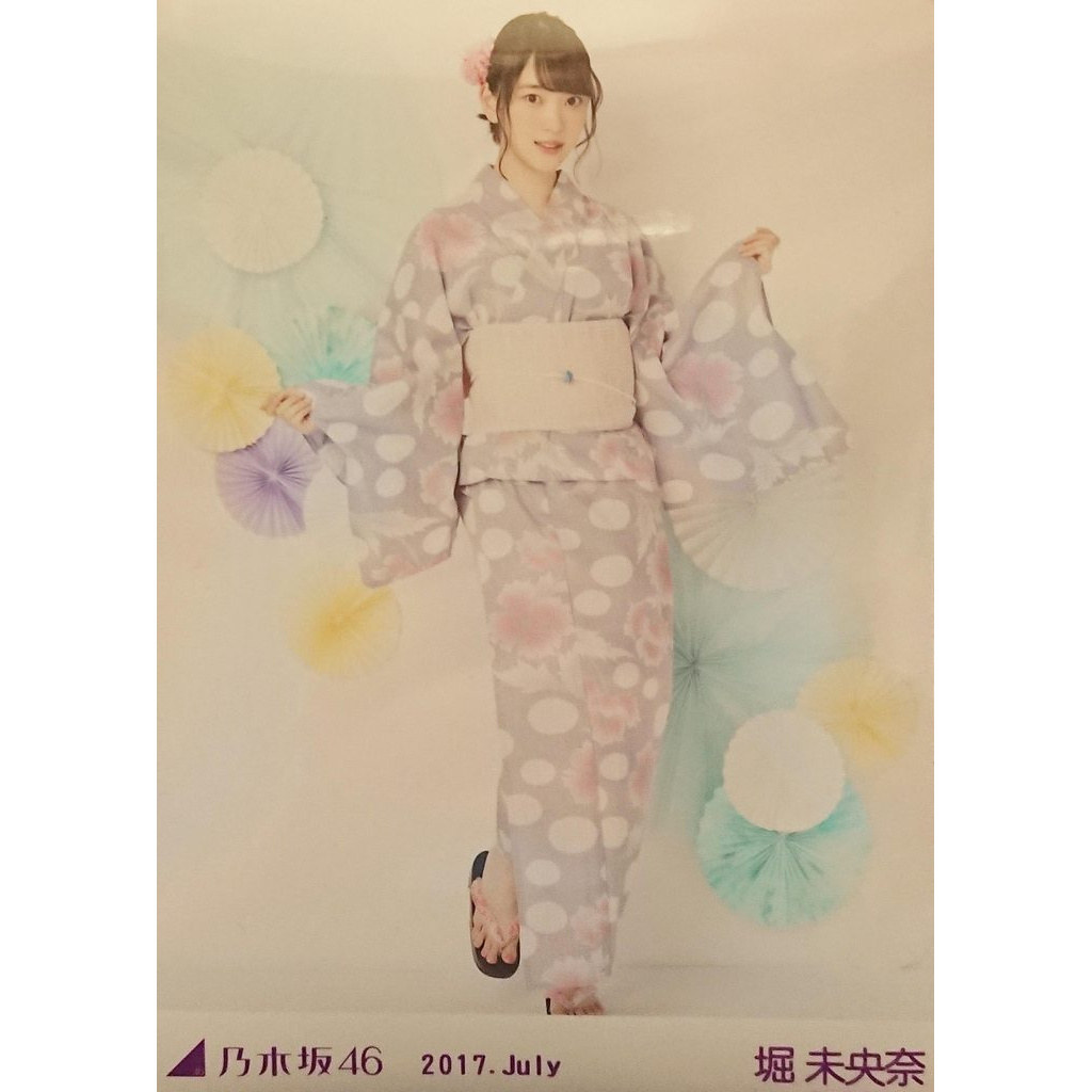 南條一攤 乃木坂堀未央奈17年月別7月浴衣生寫全身 蝦皮購物