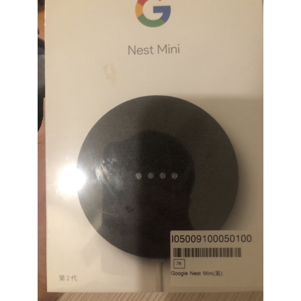google nest mini 2