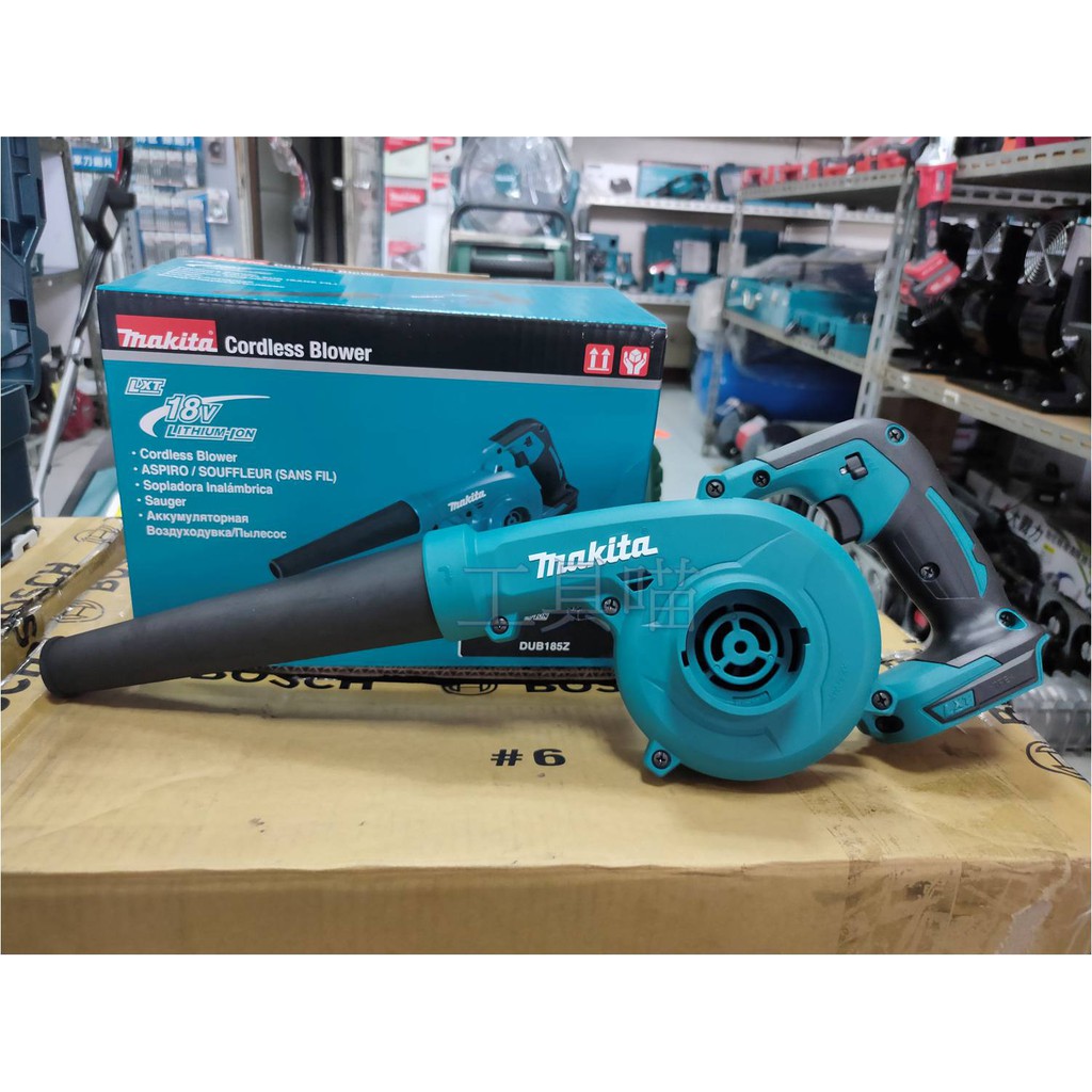 [工具喵] 空機 makita 牧田 DUB185 吹葉機