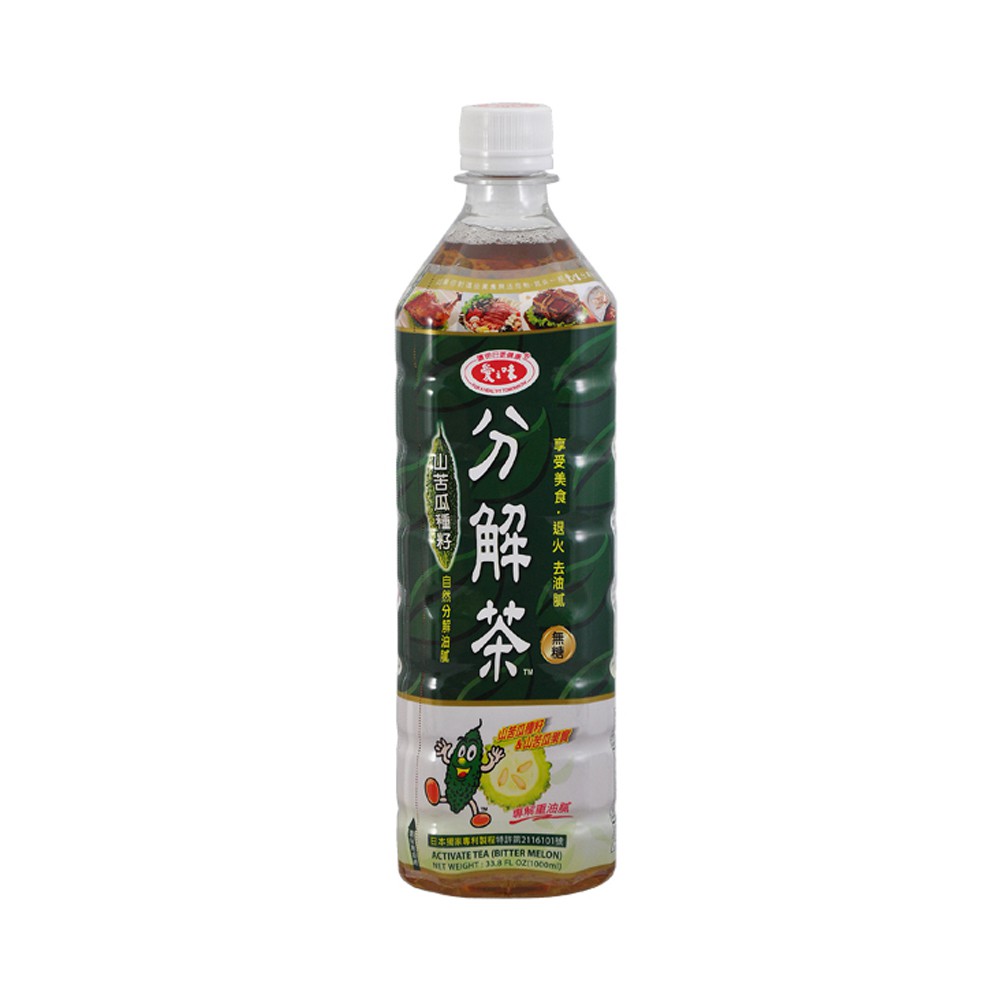 【愛之味】分解茶 (1000ml*12入)(免運費)【含稅.蝦皮代開發票】