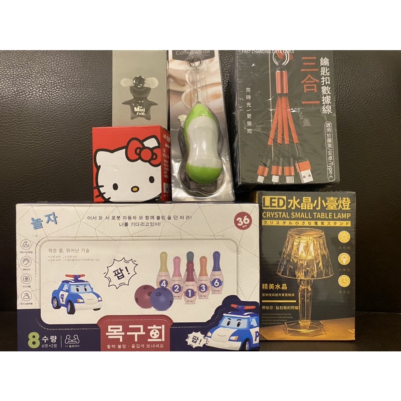 各類盒裝雜物 韓國小巴士保齡球🎳 水晶小檯燈 kitty多功能鬧鐘