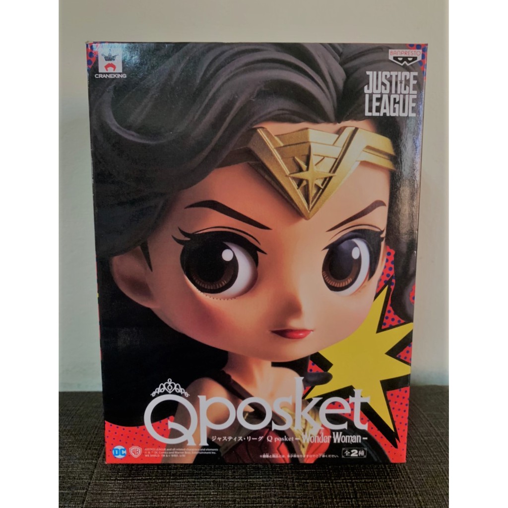 Qposket 神力女超人 全新正版 代理 景品 異色 DC 正義聯盟 公仔 Q posket Wonder Woman