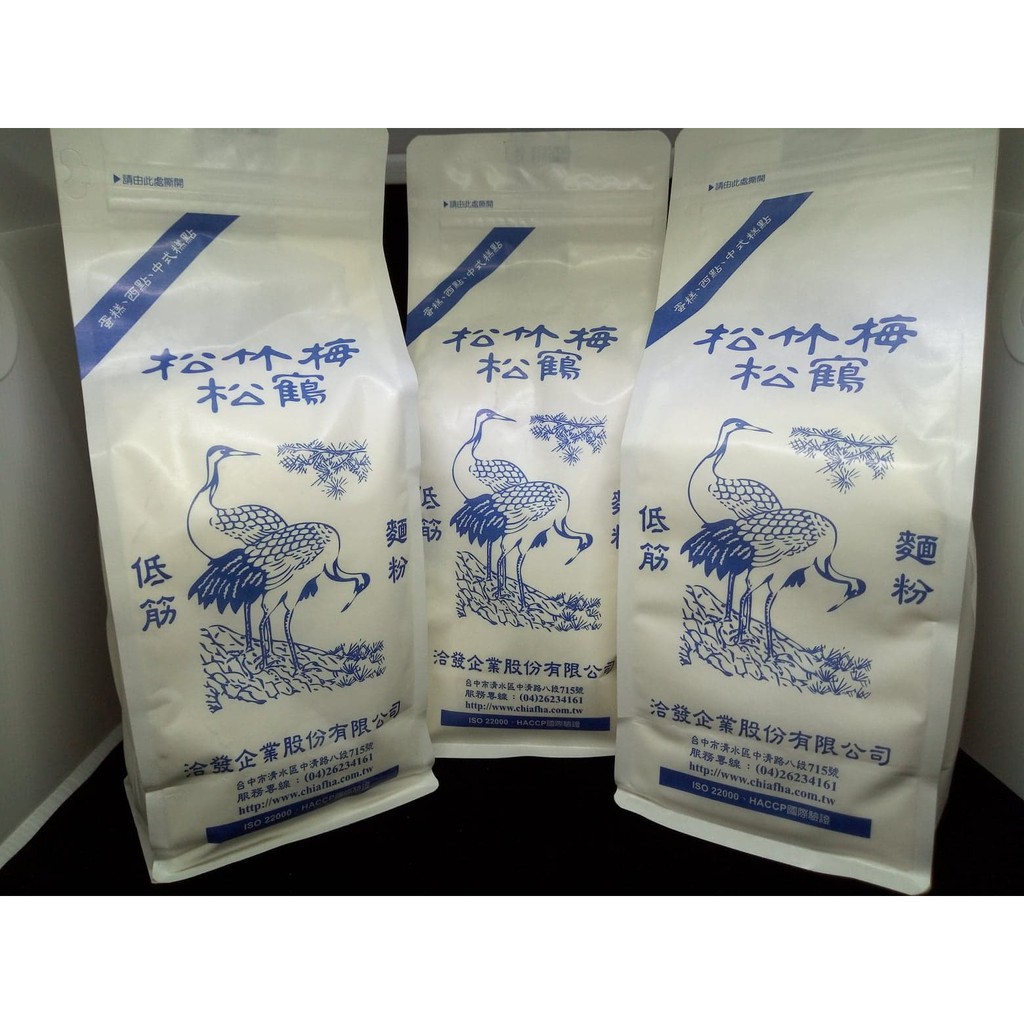 《糖軒町》洽發松鶴低筋麵粉1kg★★滿200元出貨，不含運費★★