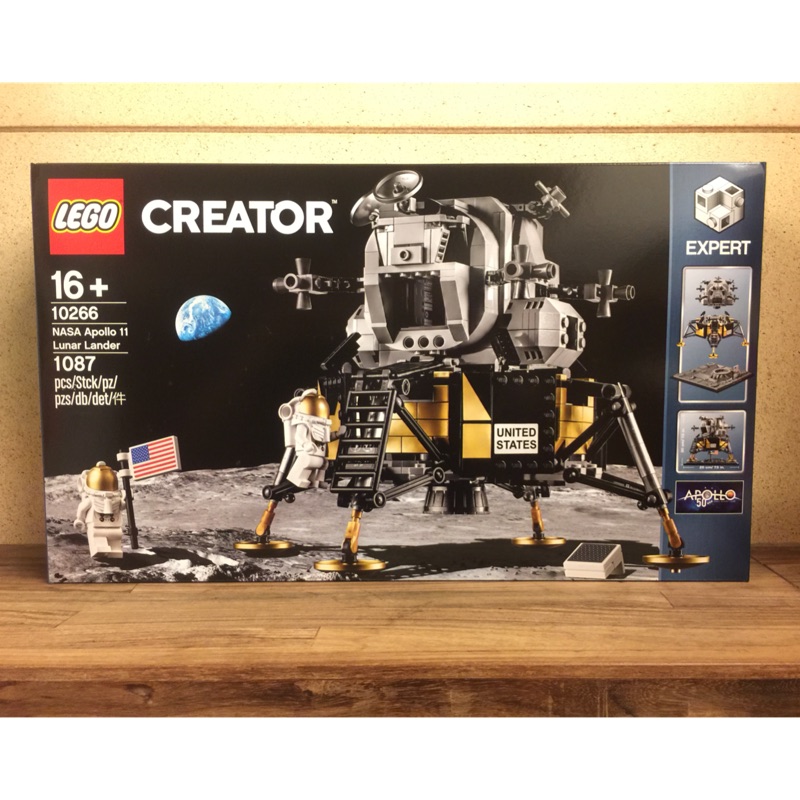  LEGO 10266 NASA Apollo 11 Lunar Lander