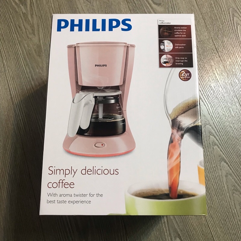 全新 櫻花粉 Philips HD7447 Simply Delicious Coffee