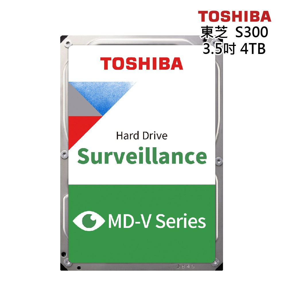 ToshibaS300 4TB 3.5吋 AV影音監控硬碟(HDWT840UZSVA) 廠商直送
