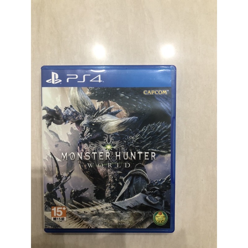 PS4魔物獵人：世界 MONSTER  HUNTER WORLD