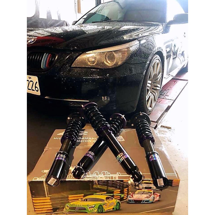 左頓國際d2避震器街道版bmw E90 E92 E60 3 335 M3 5 535 適用避震器 蝦皮購物