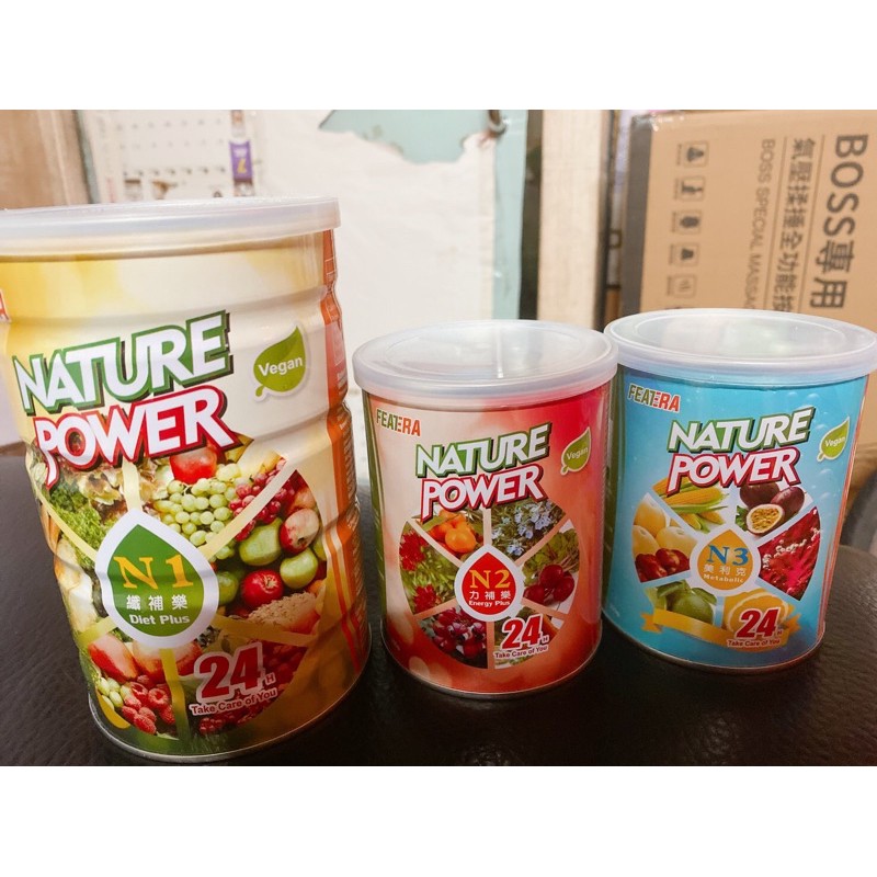 Featera芙瑞納營養品一組三罐n1 N2n3 蝦皮購物