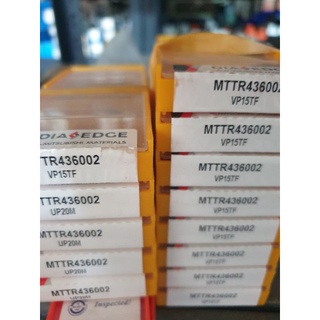 MTTR43260.VP15TF立式牙刀 WTIR立式牙刀架跟價格選擇MTTR