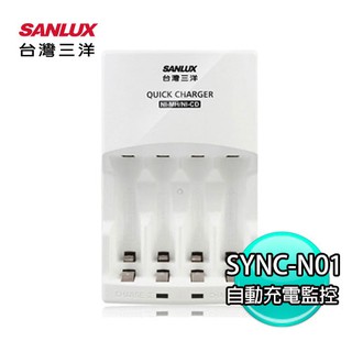 台灣三洋 智慧型 雙迴路 充電電池 極速充電器 SYNC-N01 (3號4號都可充)