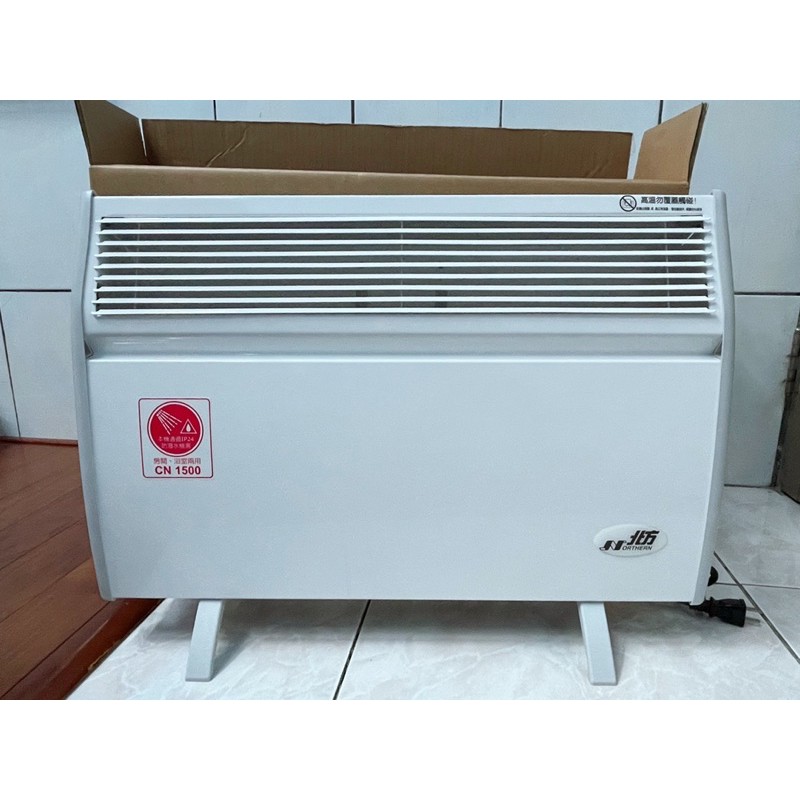 北方 CN1500 第二代對流式恆溫電暖器