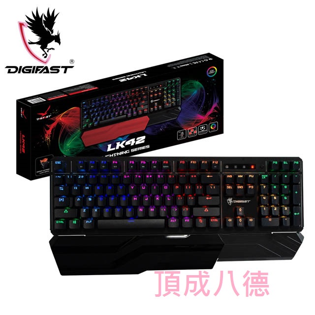 DIGIFAST 迅華 Lightning光學機械軸RGB電競鍵盤LK42(橘軸)(英文版)