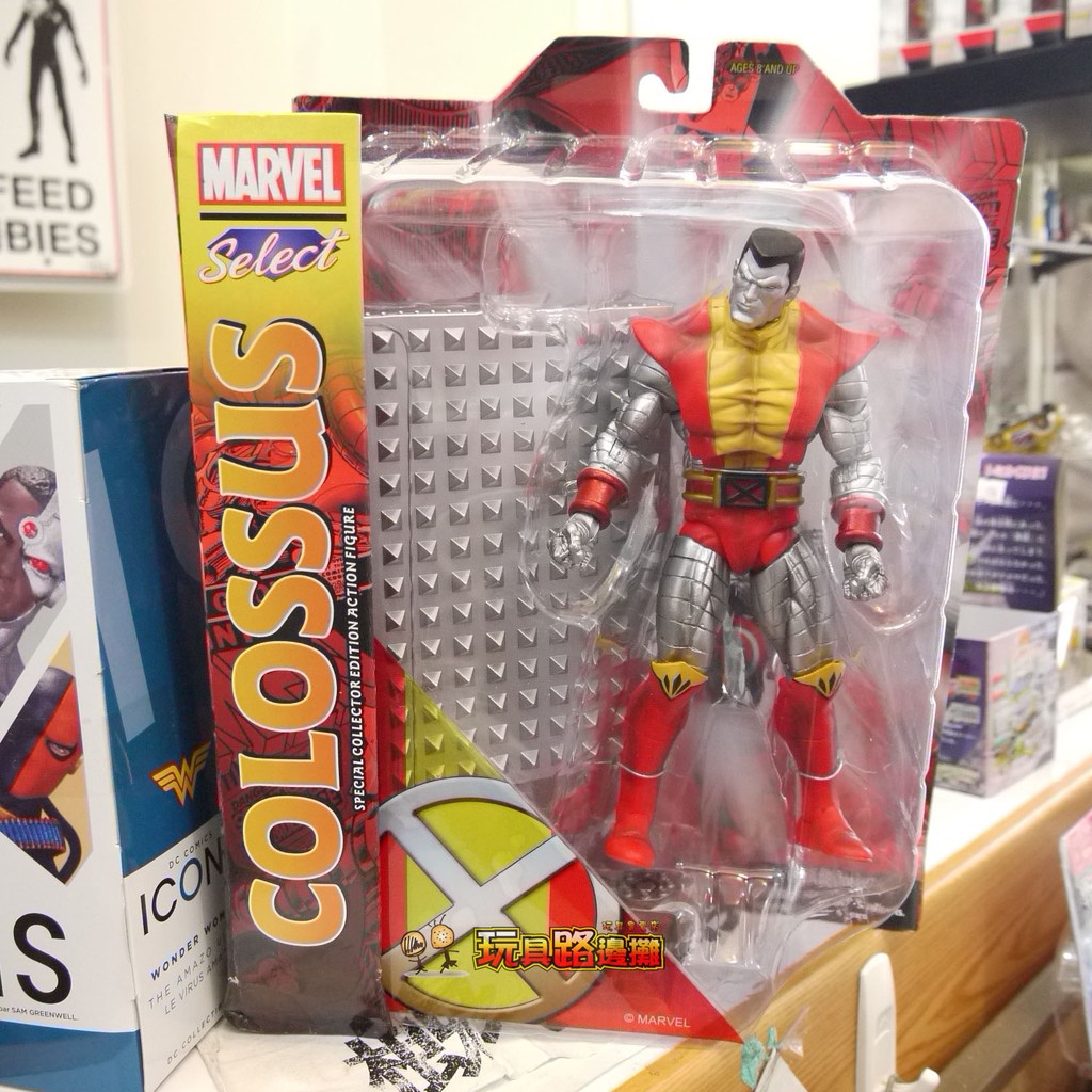 {玩具路邊攤} 限時特價 正美版 Marvel select X-men 鋼人 Colossus 可動 X戰警