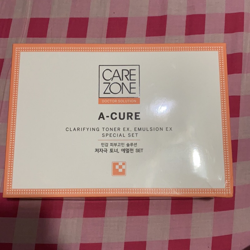 CARE ZONE 化妝水精華+乳液套組