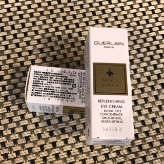 👁GUERLAIN 嬌蘭 皇家蜂王乳超拉提 眼霜 5ml