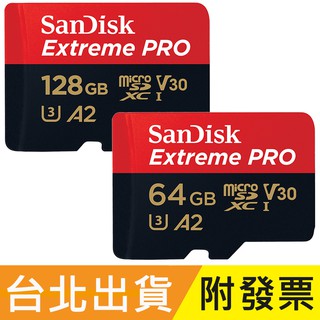 128GB 64GB 公司貨 SanDisk Extreme Pro microSDXC TF 記憶卡 128G 64G