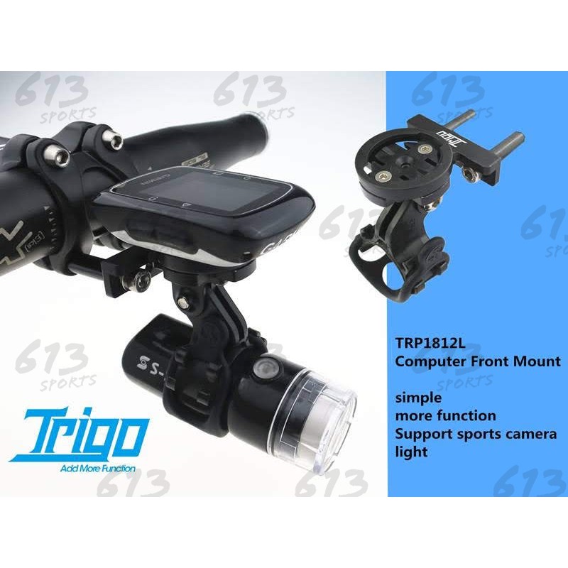 TRIGO TRP 1812L 進階版 多功能碼表支架 613sports 錄影 車架 支架 自行車 另有燈架