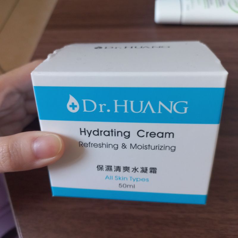 Dr.HUANG黃禎憲 保濕清爽水凝霜50ml  二手