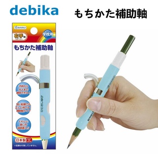 寫字輔助 優惠推薦 22年3月 蝦皮購物台灣