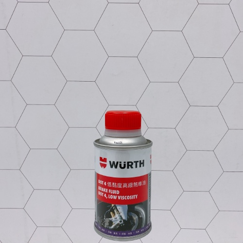 合沁車業 WURTH 福士 DOT4 低黏度高級煞車油 剎車油 WURTH DOT 4 煞車油 德國 100ml