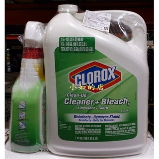 【小如的店】COSTCO好市多線上代購~CLOROX 高樂氏 廚房漂白清潔劑(5320ml+噴槍946ml)913437