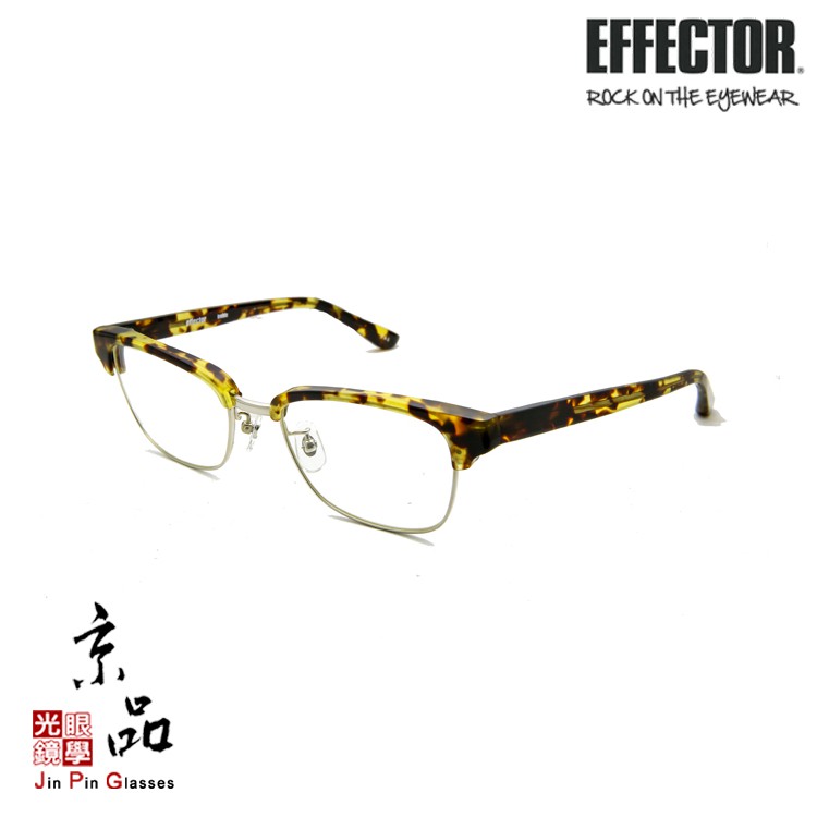 【EFFECTOR】treble BAS 黃玳瑁眉銀框 眉架造型 伊菲特 日本手工眼鏡 JPG 京品眼鏡
