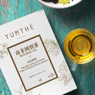 YUMTHÉ 漾草方 南非國寶茶 15包/盒 快速出貨【南非茶｜博士茶｜Rooibos｜無咖啡因｜茶包｜花草茶】