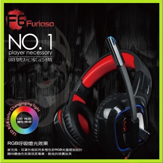 【ATake】惡霸RGB電競耳機F6 電競耳機麥克風 電競耳機 電腦耳機 耳罩式耳機 重低音電競耳機 有線耳機