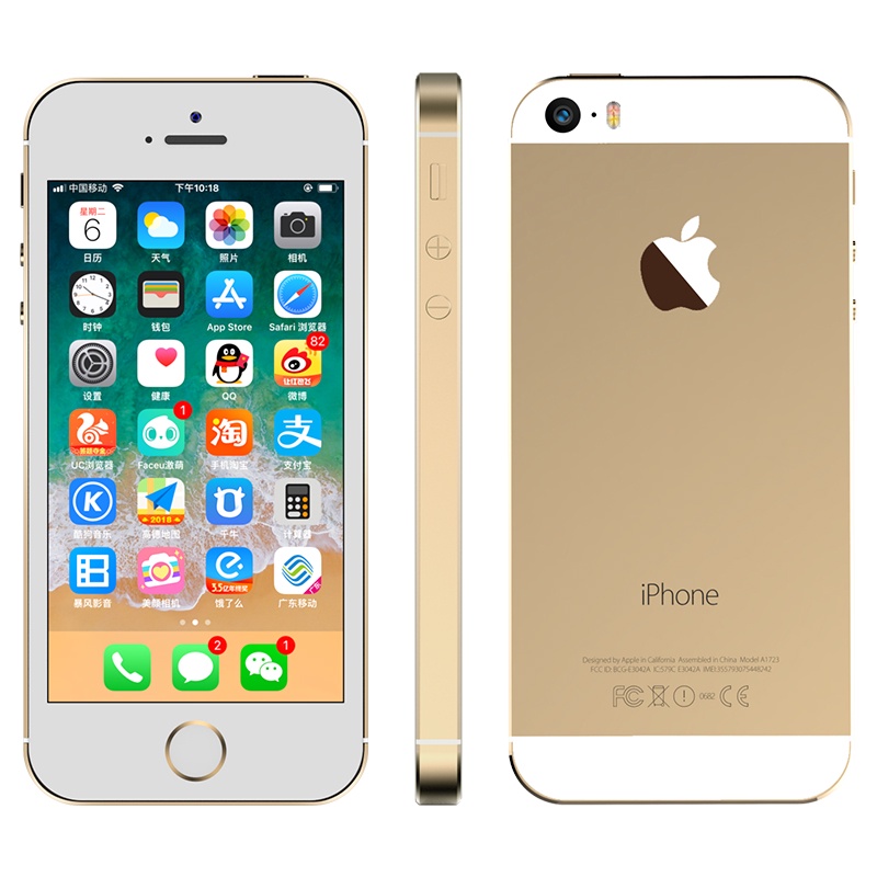 ○二手蘋果iPhone5s全網通4G備用機五代學生手機游戲工作室5S正品