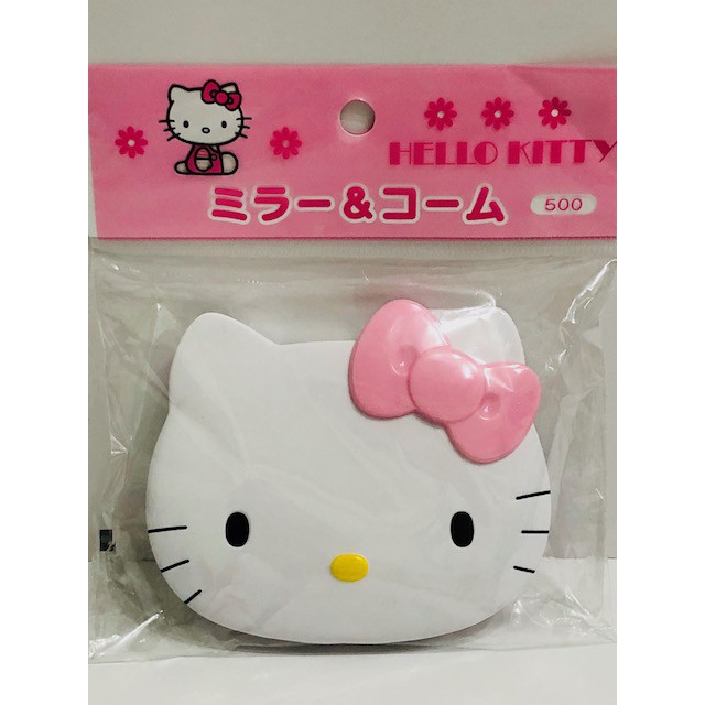 Hello Kitty 梳妝組 (鏡子+梳子) / (日本製)