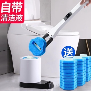 【嚴選商品 優先出貨】一次性馬桶刷套裝衛生間清潔無死角家用神器可拋替換頭洗廁所刷子