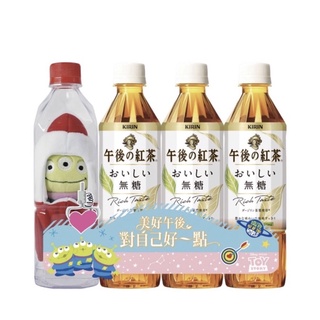 現貨 「只有娃娃」 KIRIN 午後紅茶 無糖紅茶500ml 三眼怪 典藏 寶特瓶娃娃