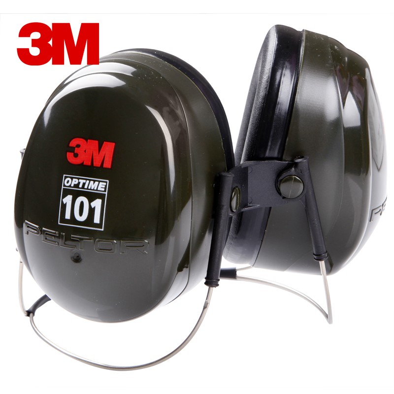 3M PELTOR H7B頸後式防噪音耳罩 專業工業防護耳罩  NRR值26dB