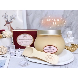 [jia’s美妝代購］✈️現貨 不用等‼️sabon 頭髮護理 死海鹽頭皮磨砂膏 綠玫瑰+送sabon木匙