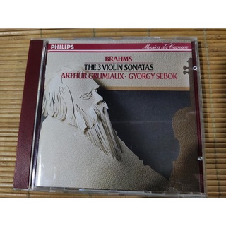 好音悅 半銀圈 Grumiaux 葛羅米歐 Brahms 小提琴奏鳴曲 Sebok Philips 德PMDC01版