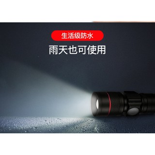 T6強光遠射手電筒USB充電迷你伸縮變焦led戶外多功能手電筒露營燈工作燈