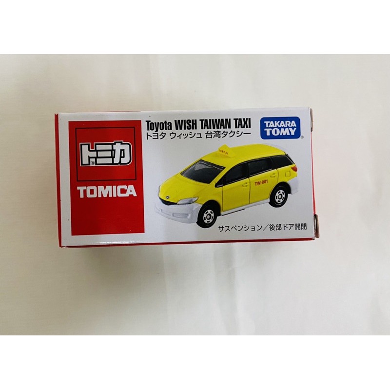 Tomica 台灣計程車 豐田 Toyota Wish Taiwan Taxi
