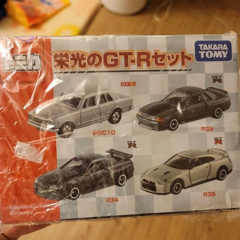 TOMICA 榮光GTR