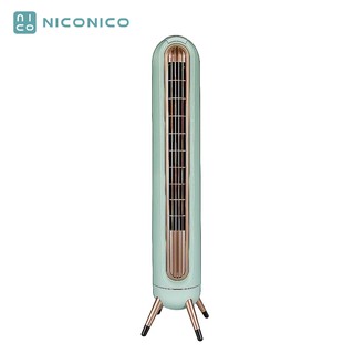 NICONICO 微電腦遙控大廈扇 NI-S2024 廠商直送
